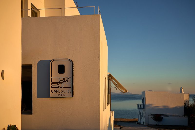 Ξενοδοχείο