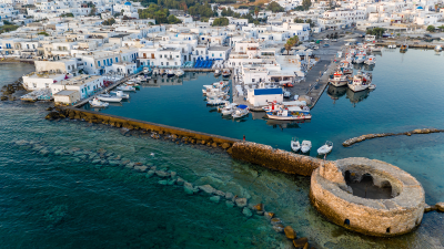 Paros